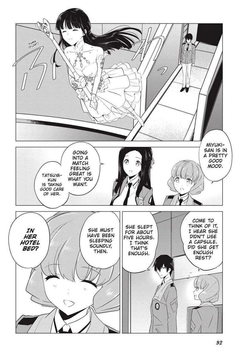 Mahouka Koukou No Yuutousei 65 2