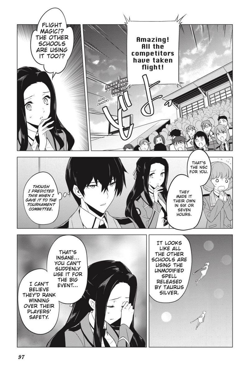 Mahouka Koukou No Yuutousei 65 7