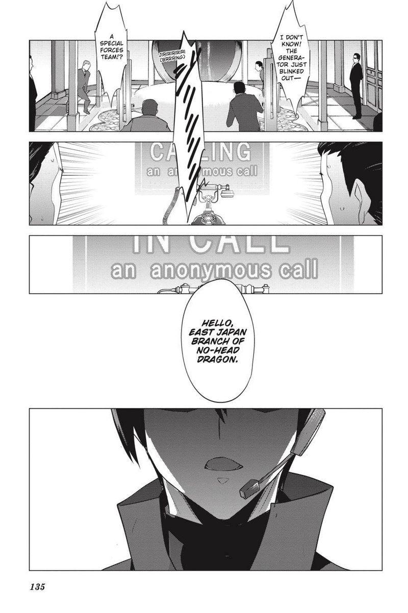 Mahouka Koukou No Yuutousei 67 11