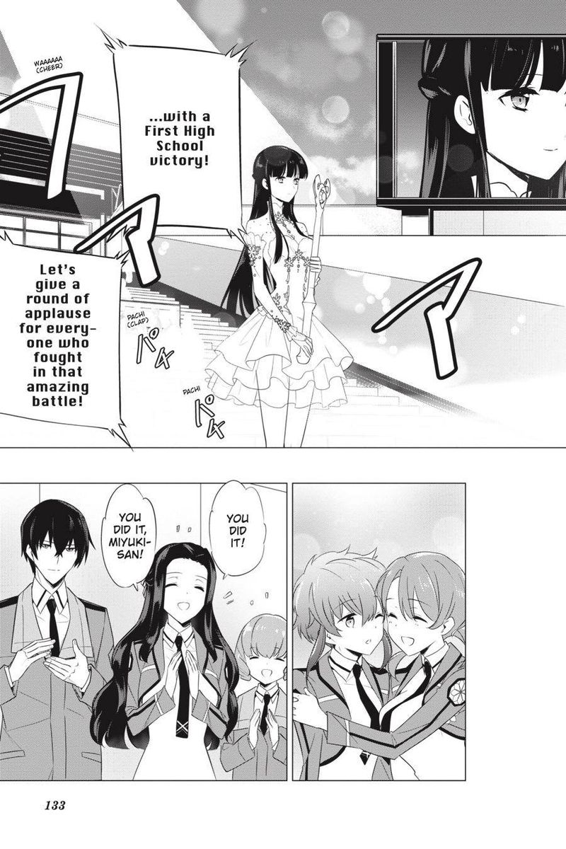 Mahouka Koukou No Yuutousei 67 9