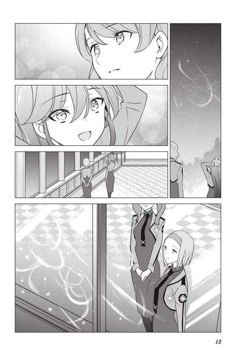 Mahouka Koukou No Yuutousei 68 13