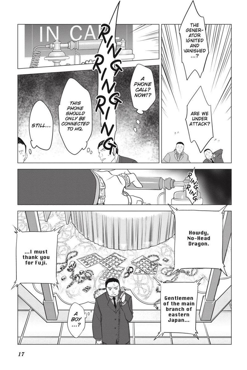 Mahouka Koukou No Yuutousei 68 18