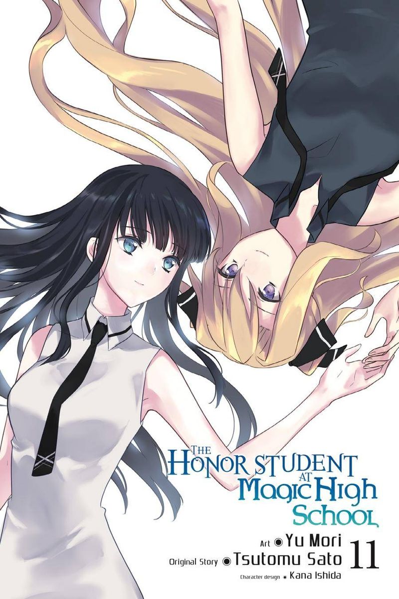 Mahouka Koukou No Yuutousei 68 2