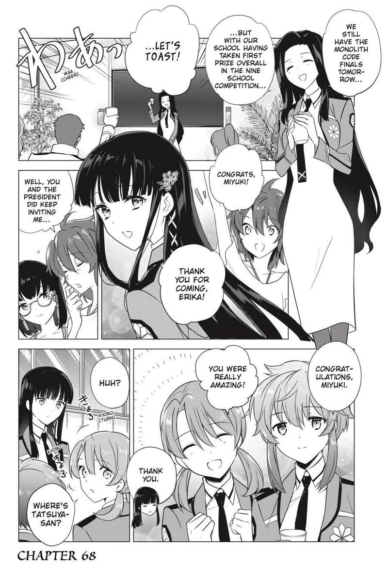 Mahouka Koukou No Yuutousei 68 4