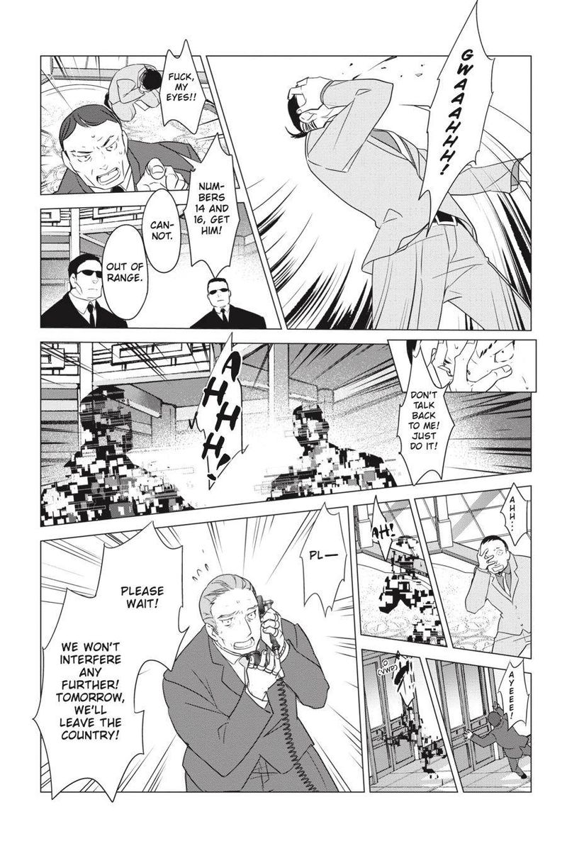 Mahouka Koukou No Yuutousei 69 3