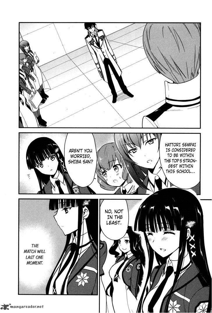Mahouka Koukou No Yuutousei 7 11