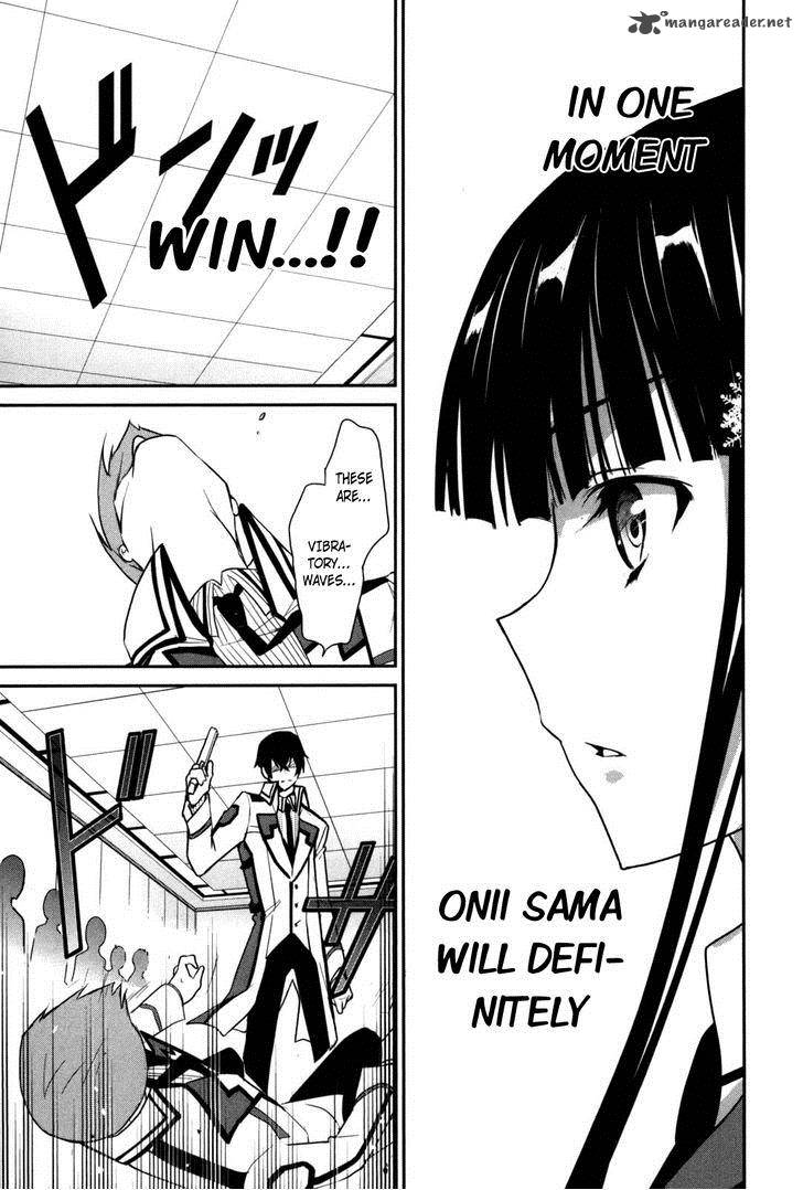 Mahouka Koukou No Yuutousei 7 12