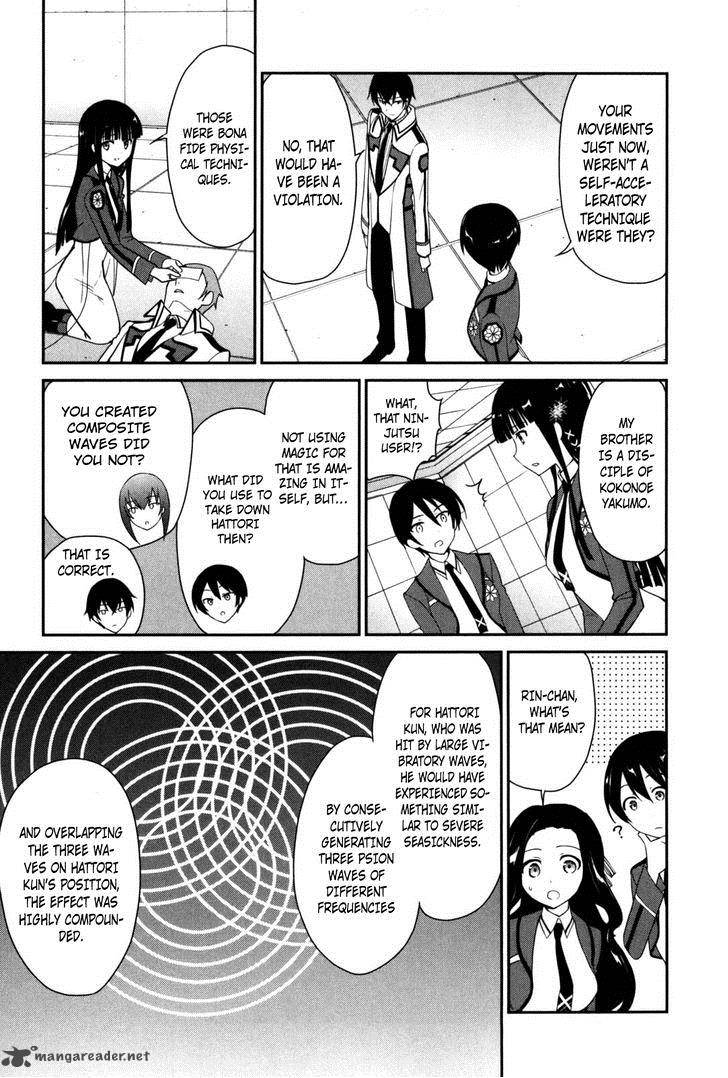 Mahouka Koukou No Yuutousei 7 14