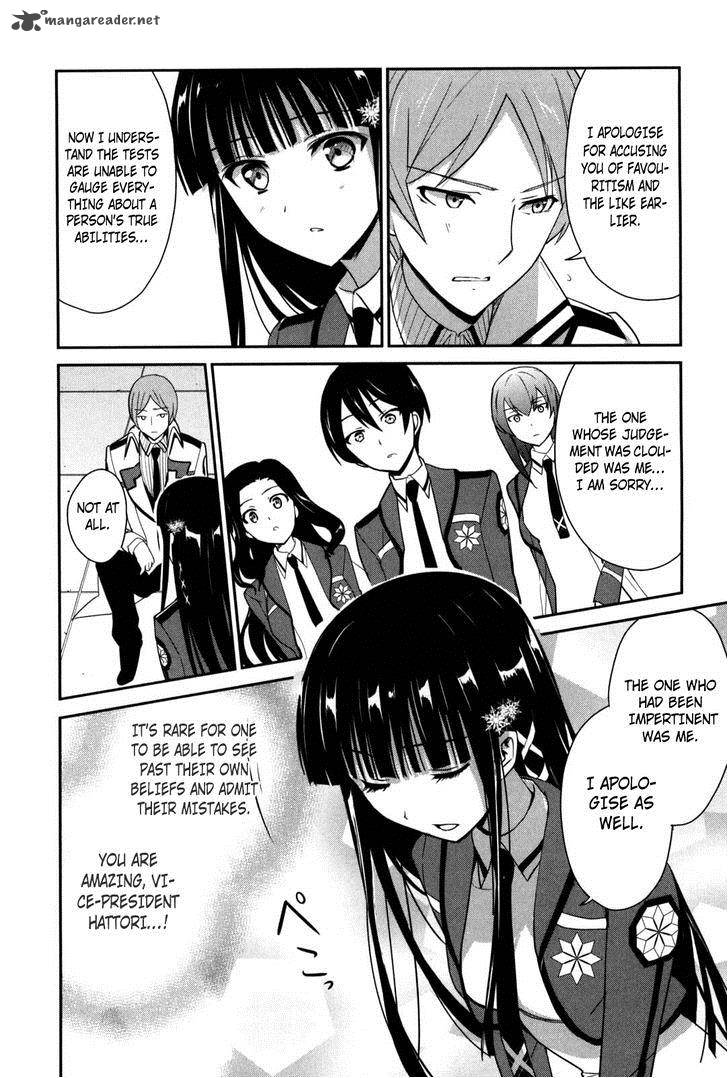 Mahouka Koukou No Yuutousei 7 17