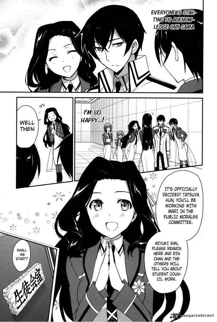 Mahouka Koukou No Yuutousei 7 18
