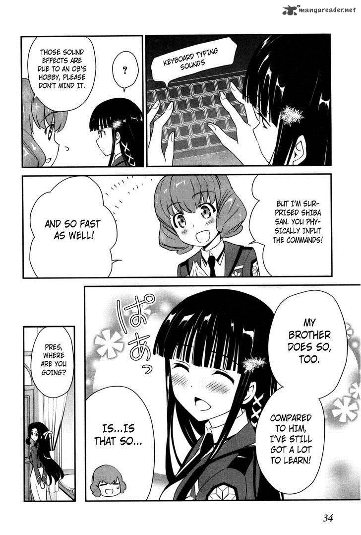 Mahouka Koukou No Yuutousei 7 23