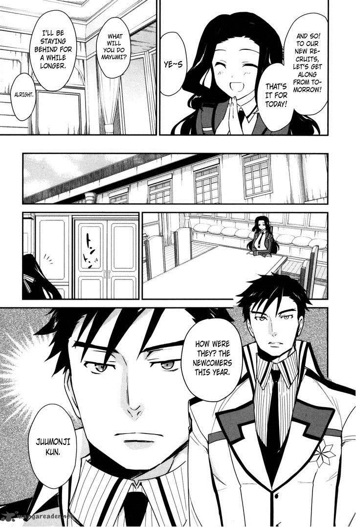 Mahouka Koukou No Yuutousei 7 28