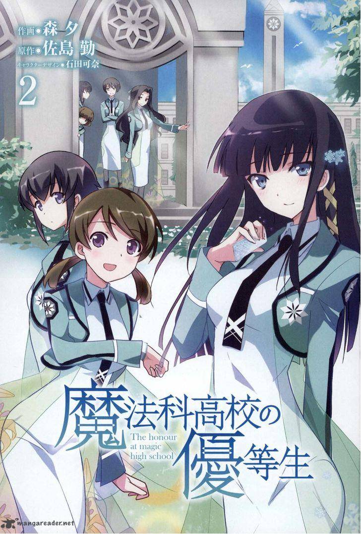 Mahouka Koukou No Yuutousei 7 6
