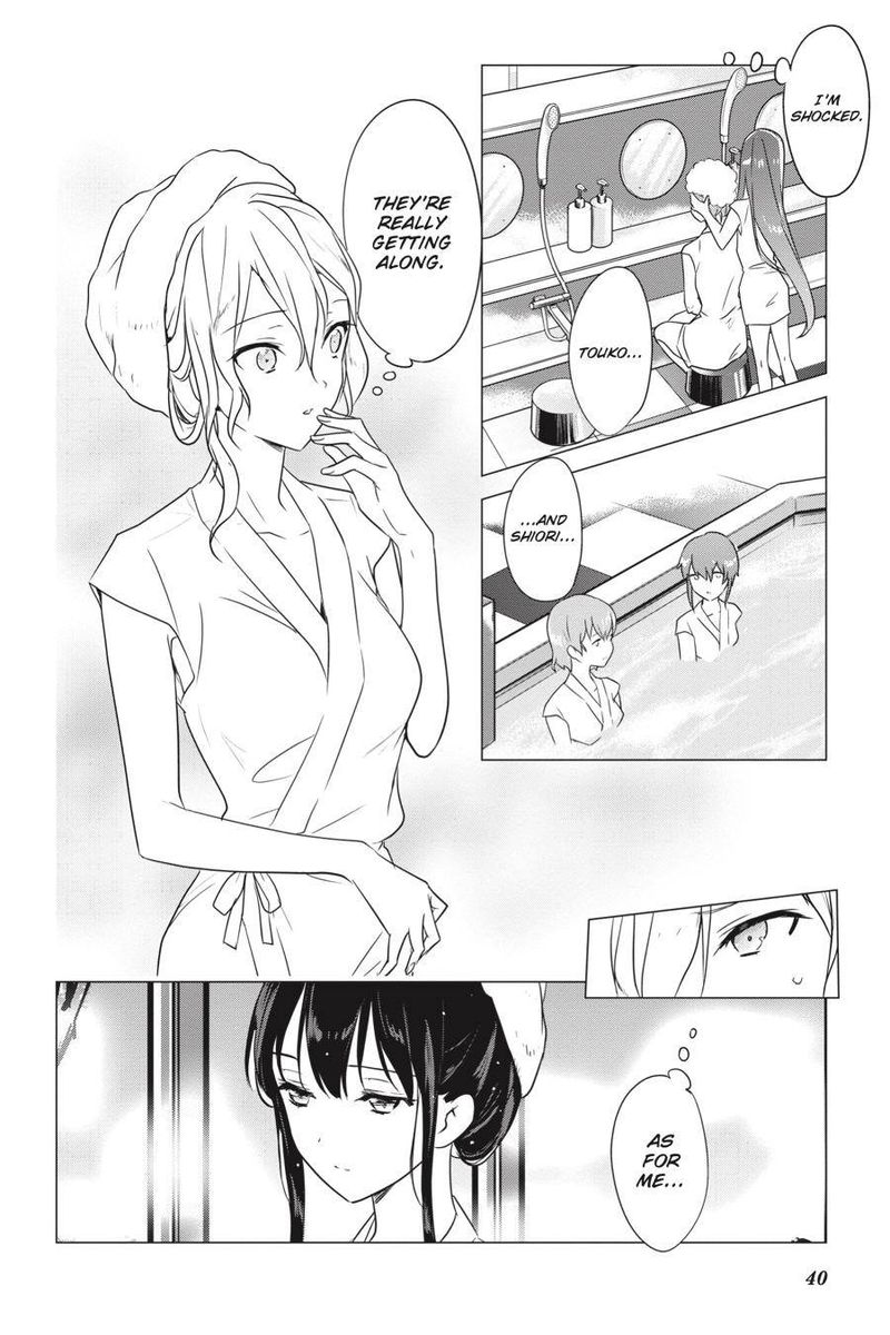 Mahouka Koukou No Yuutousei 70 12