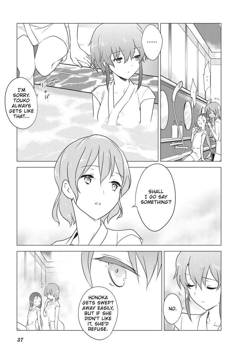 Mahouka Koukou No Yuutousei 70 9