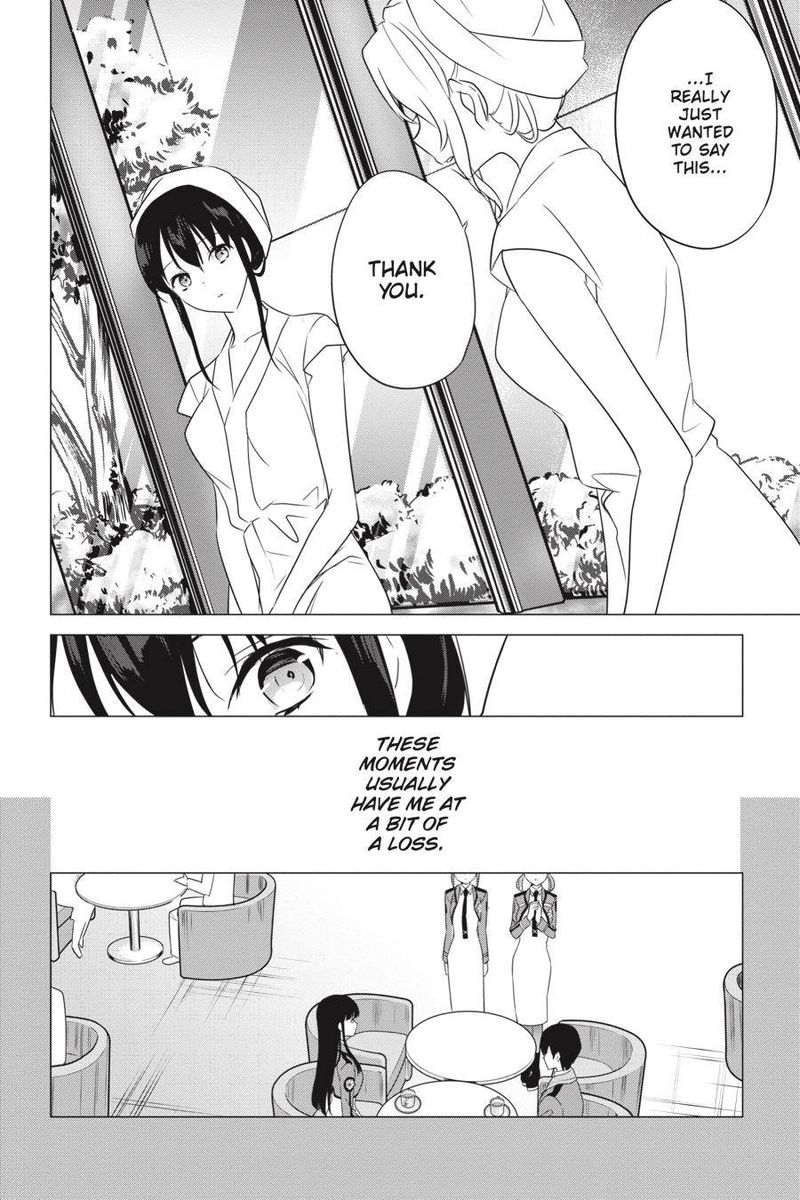 Mahouka Koukou No Yuutousei 71 4