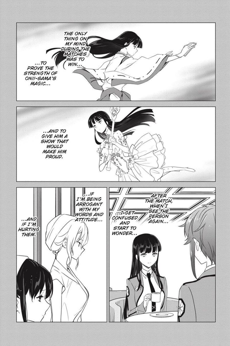 Mahouka Koukou No Yuutousei 71 5