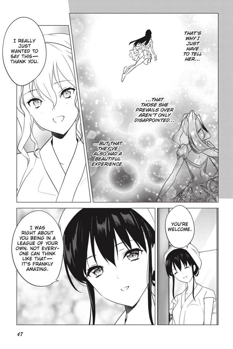 Mahouka Koukou No Yuutousei 71 7