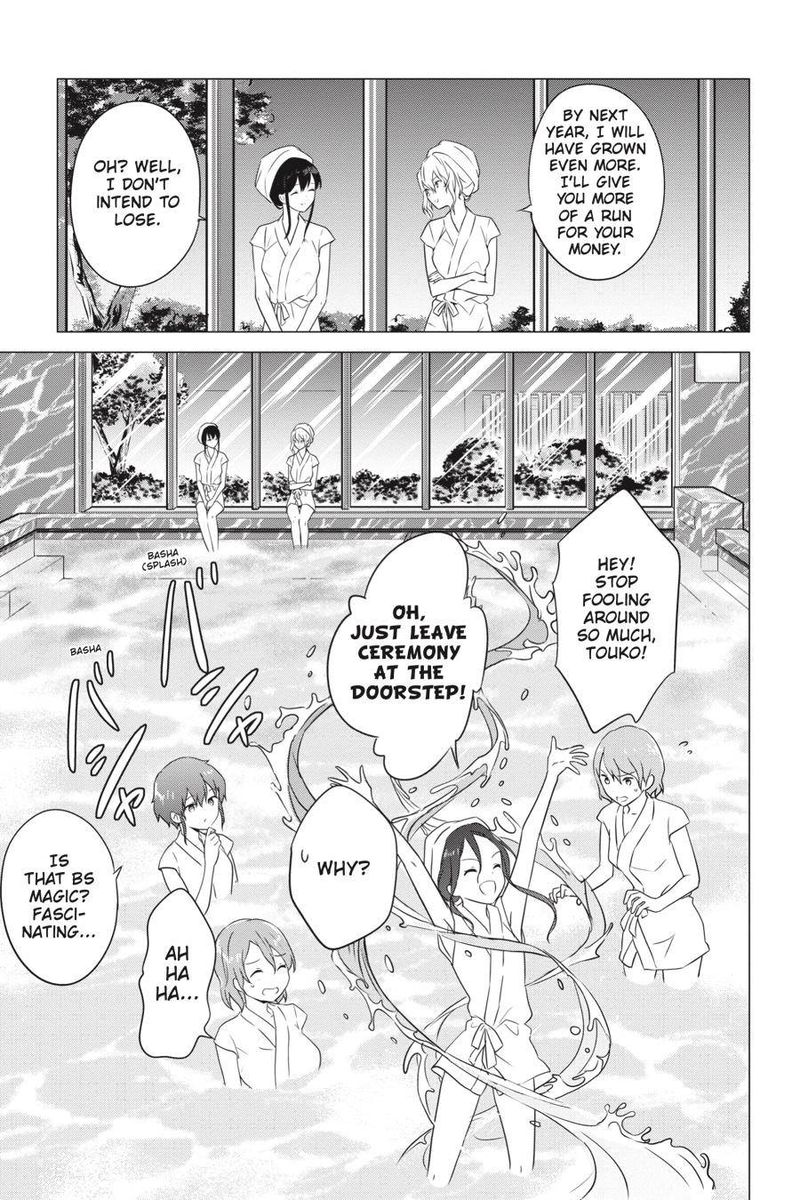 Mahouka Koukou No Yuutousei 71 9