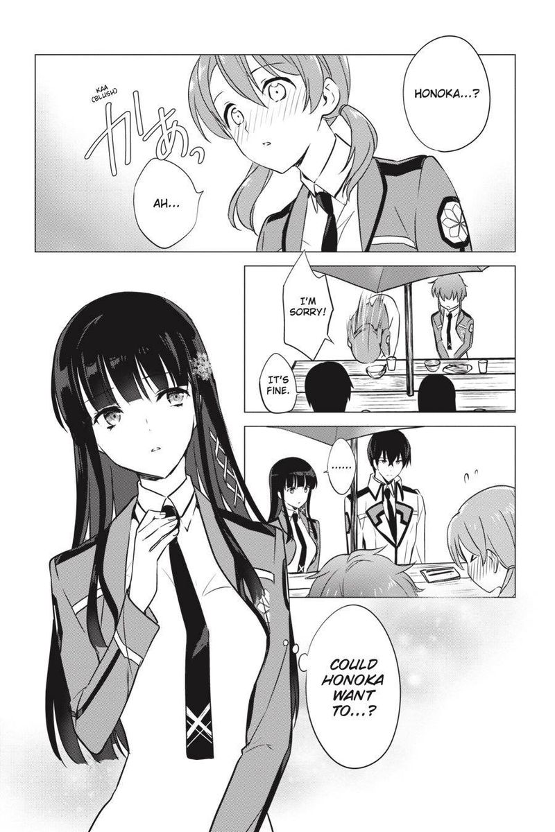 Mahouka Koukou No Yuutousei 72 12