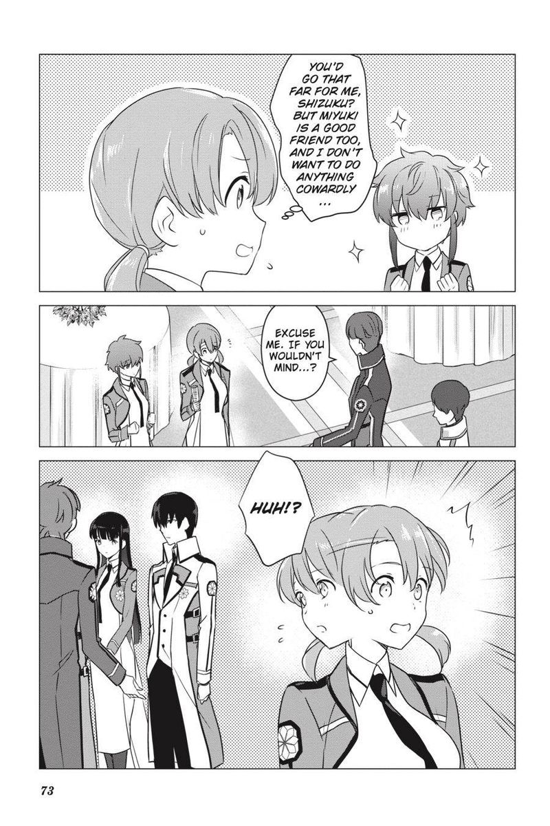 Mahouka Koukou No Yuutousei 73 5