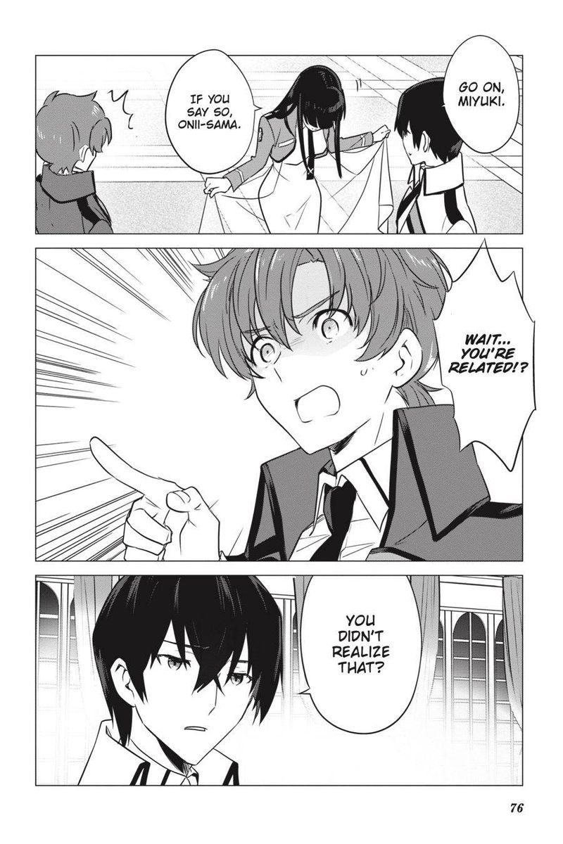 Mahouka Koukou No Yuutousei 73 8