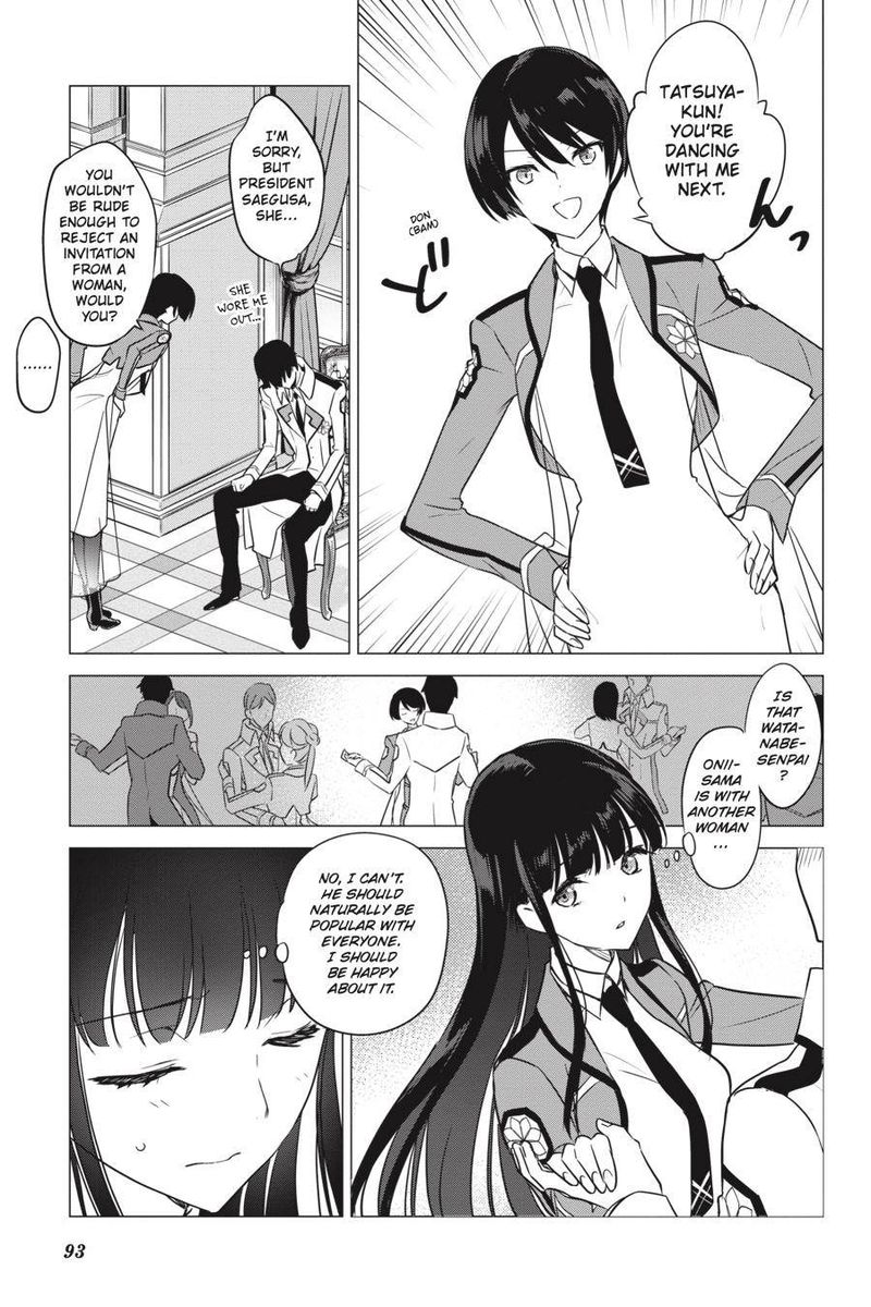 Mahouka Koukou No Yuutousei 74 11