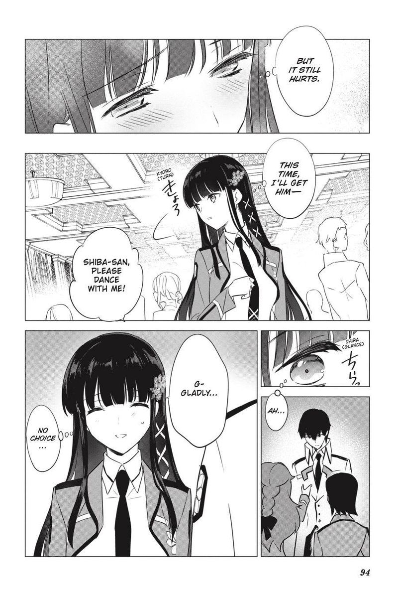 Mahouka Koukou No Yuutousei 74 12