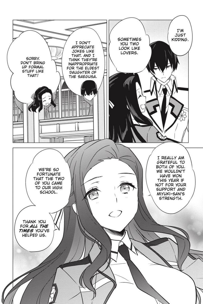 Mahouka Koukou No Yuutousei 74 6