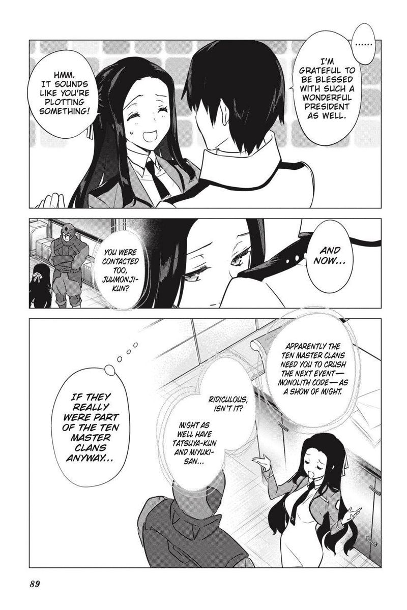 Mahouka Koukou No Yuutousei 74 7