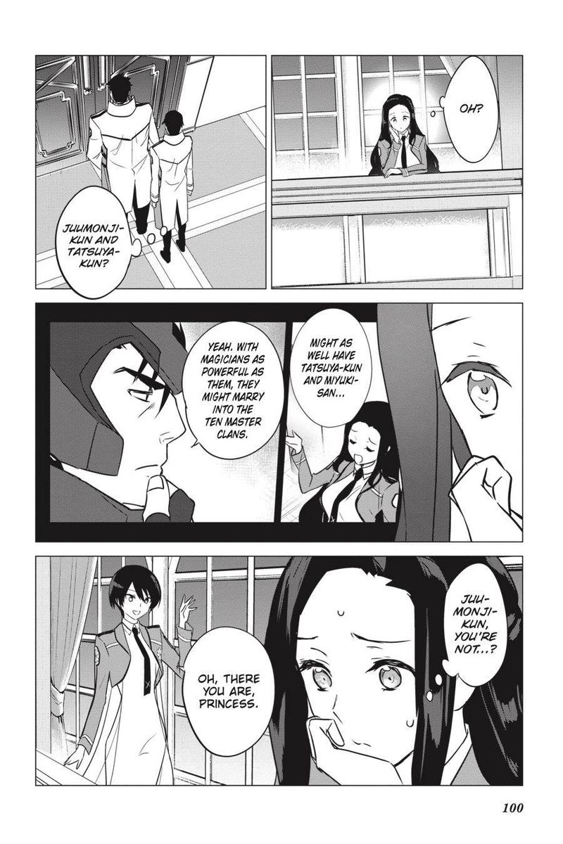 Mahouka Koukou No Yuutousei 75 4