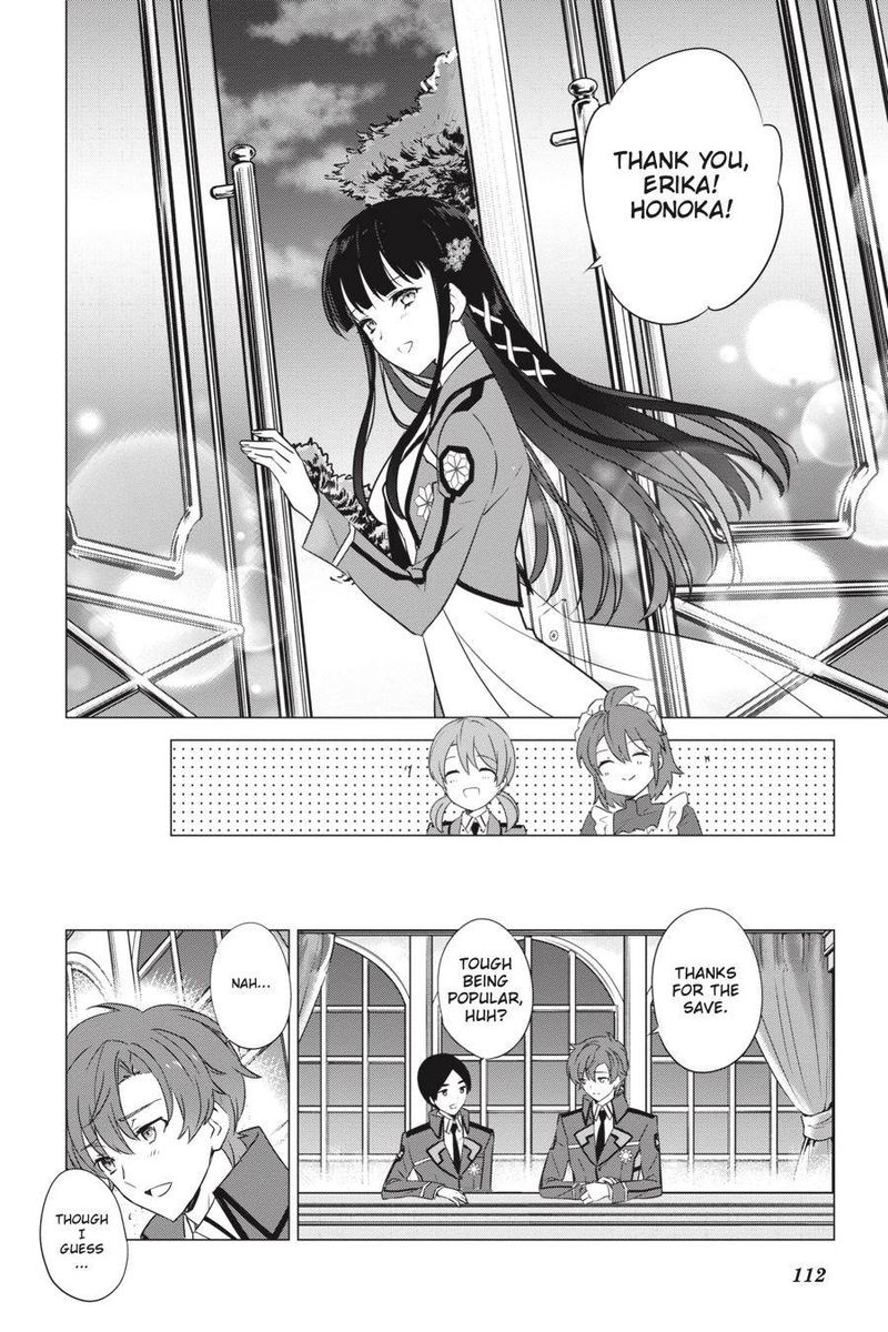 Mahouka Koukou No Yuutousei 76 4