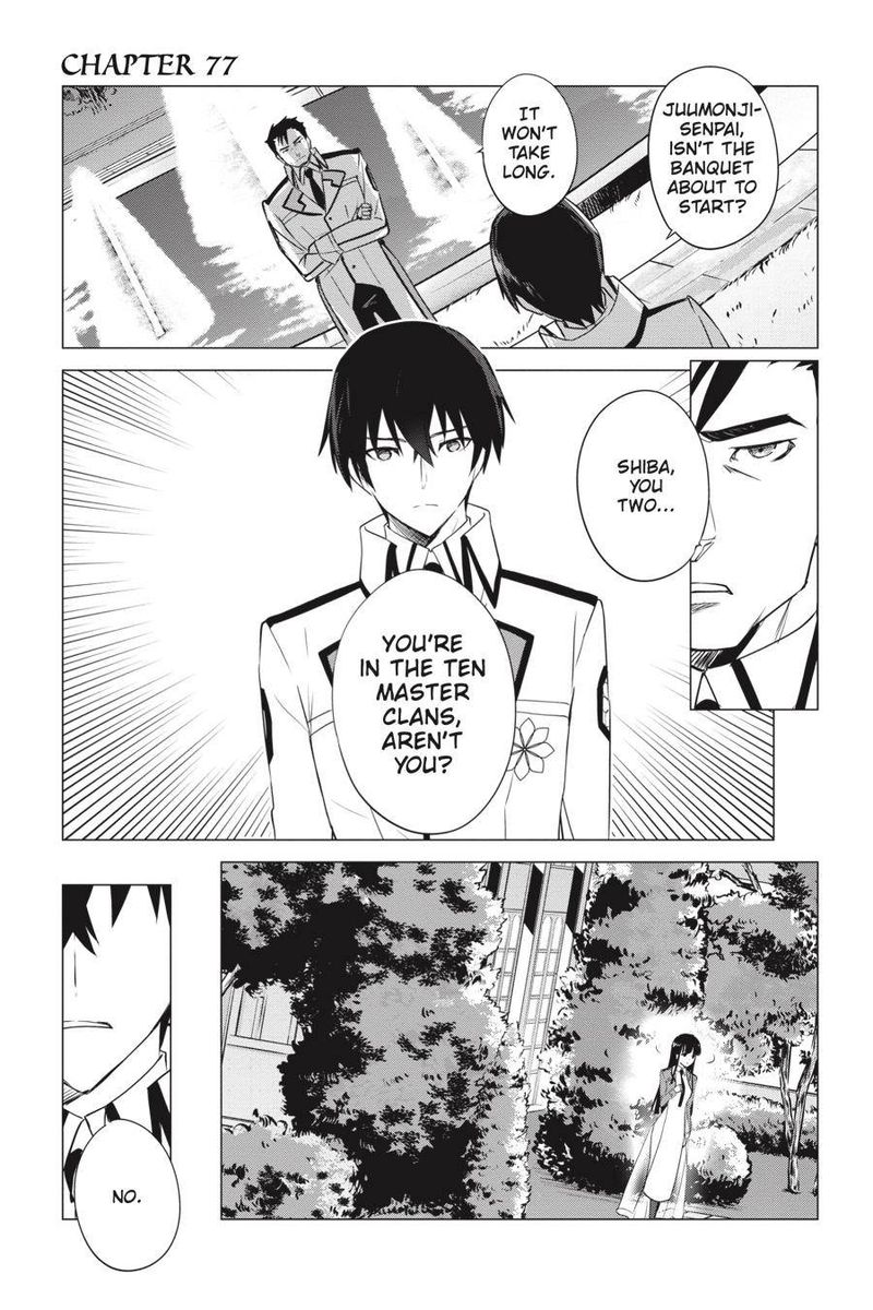 Mahouka Koukou No Yuutousei 77 1