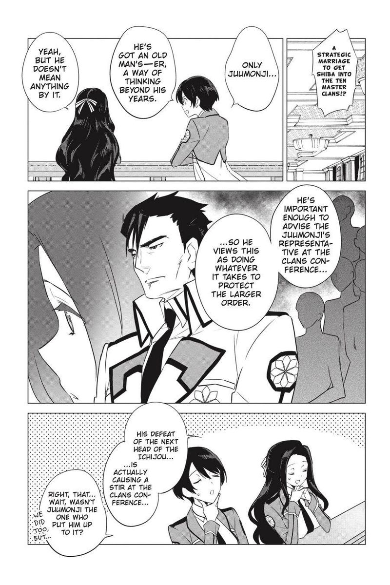 Mahouka Koukou No Yuutousei 77 3