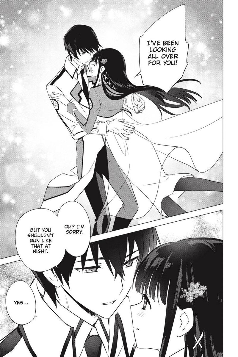 Mahouka Koukou No Yuutousei 77 7