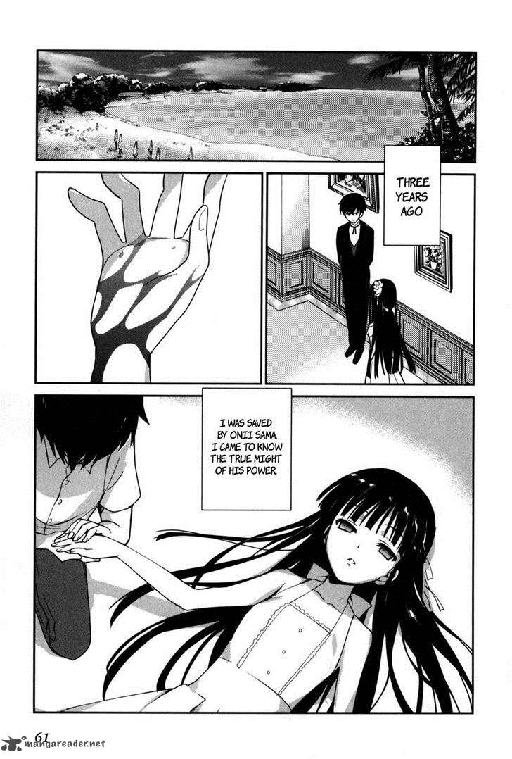 Mahouka Koukou No Yuutousei 8 17