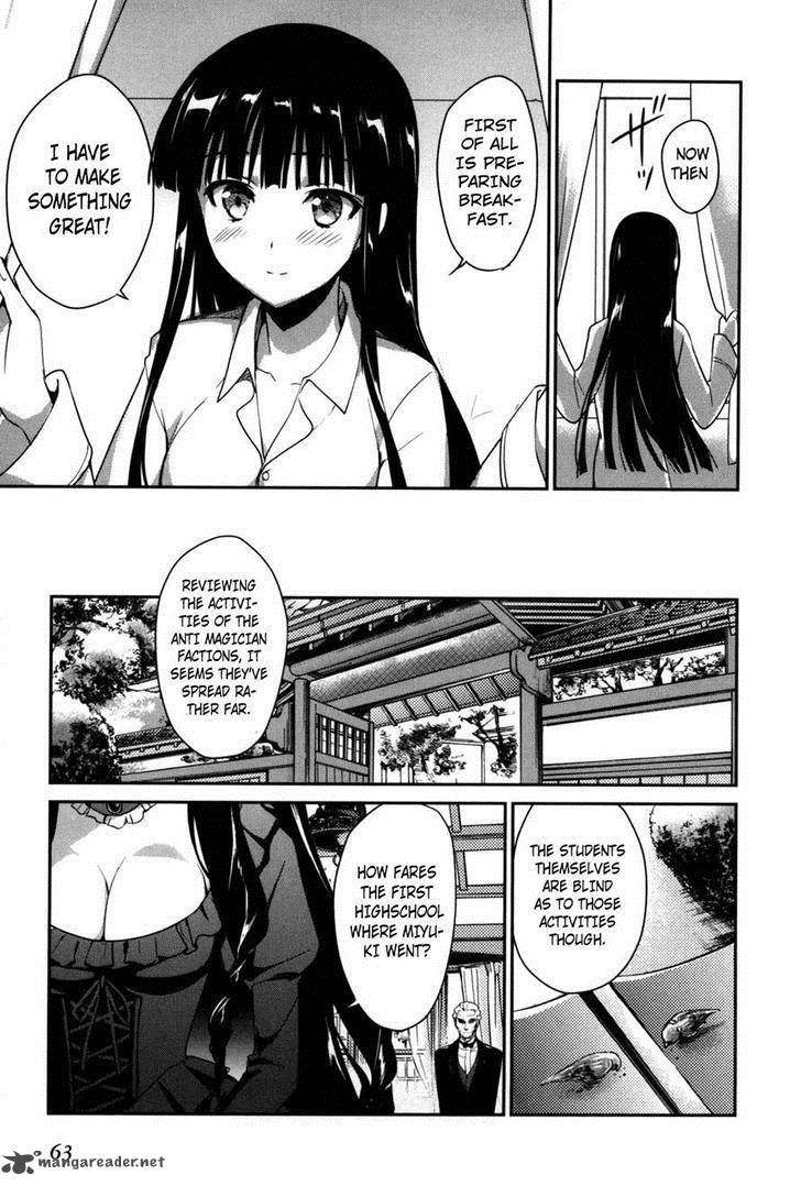 Mahouka Koukou No Yuutousei 8 19