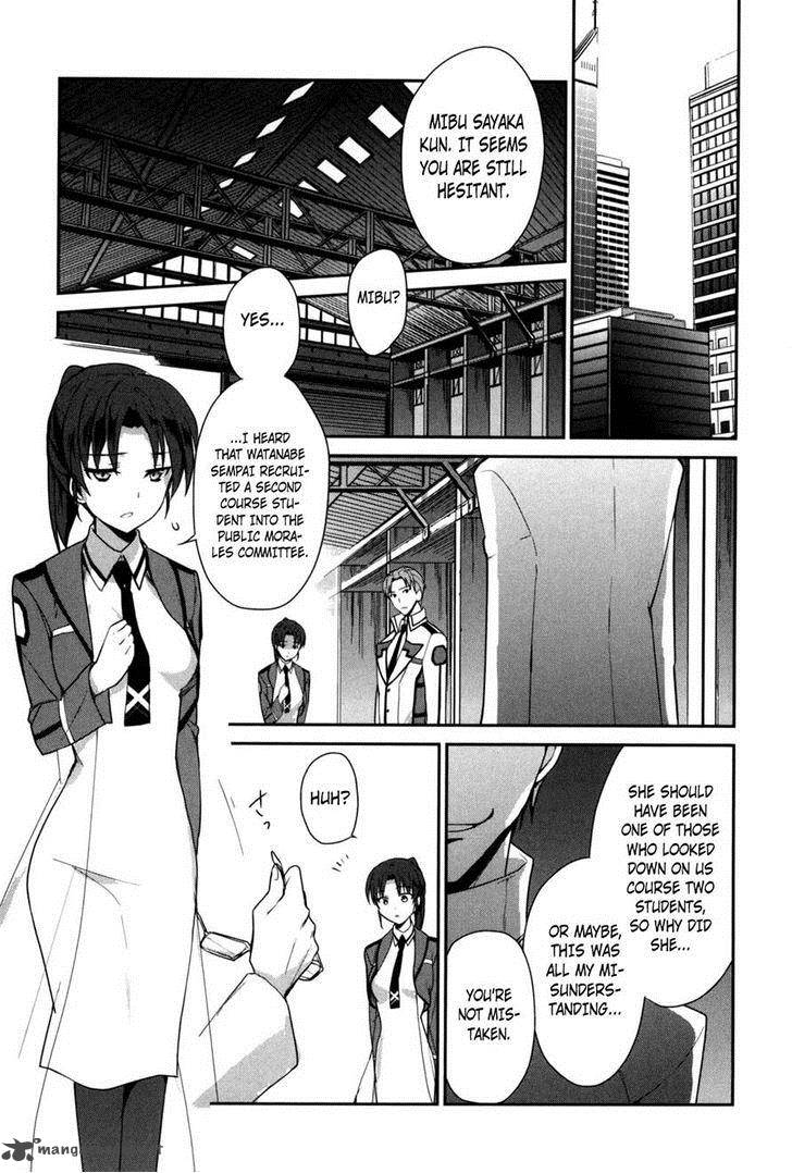 Mahouka Koukou No Yuutousei 8 21