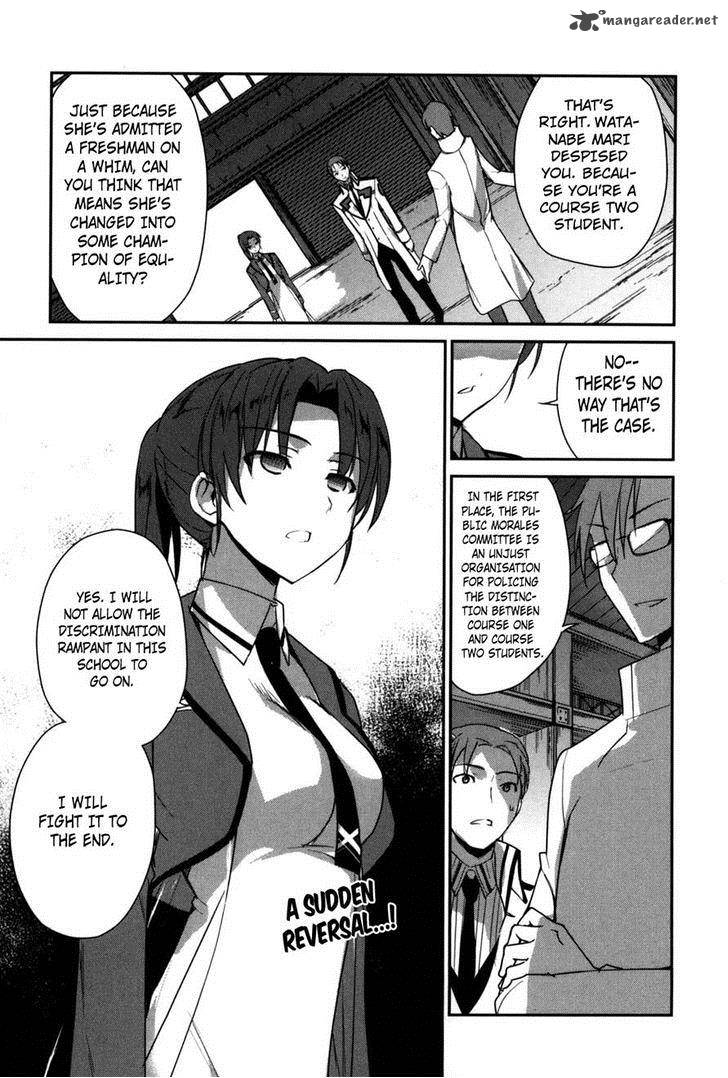 Mahouka Koukou No Yuutousei 8 23