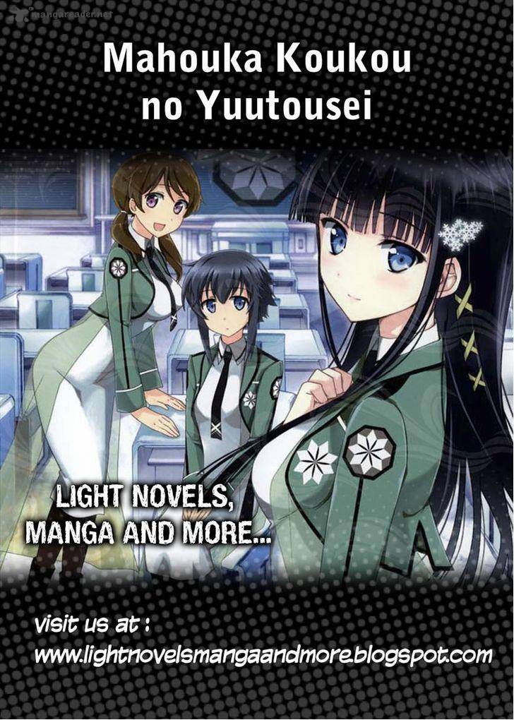 Mahouka Koukou No Yuutousei 8 25
