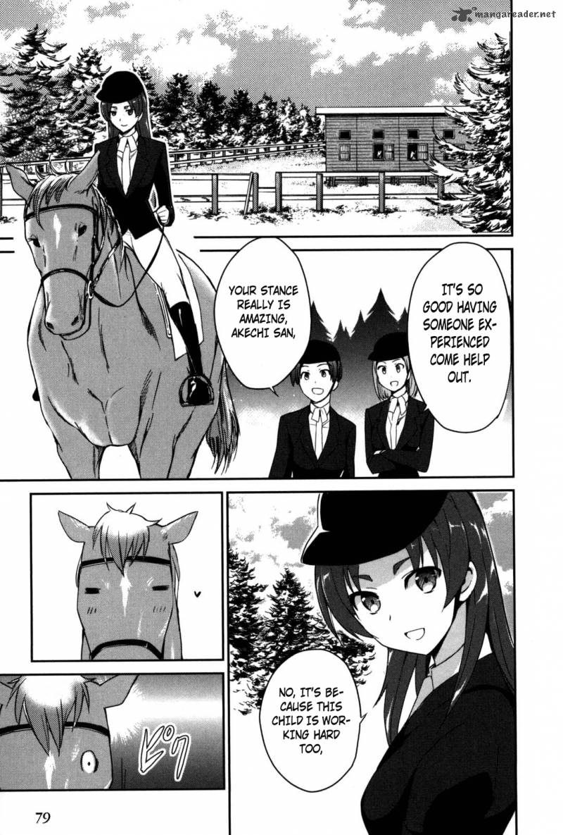 Mahouka Koukou No Yuutousei 9 12