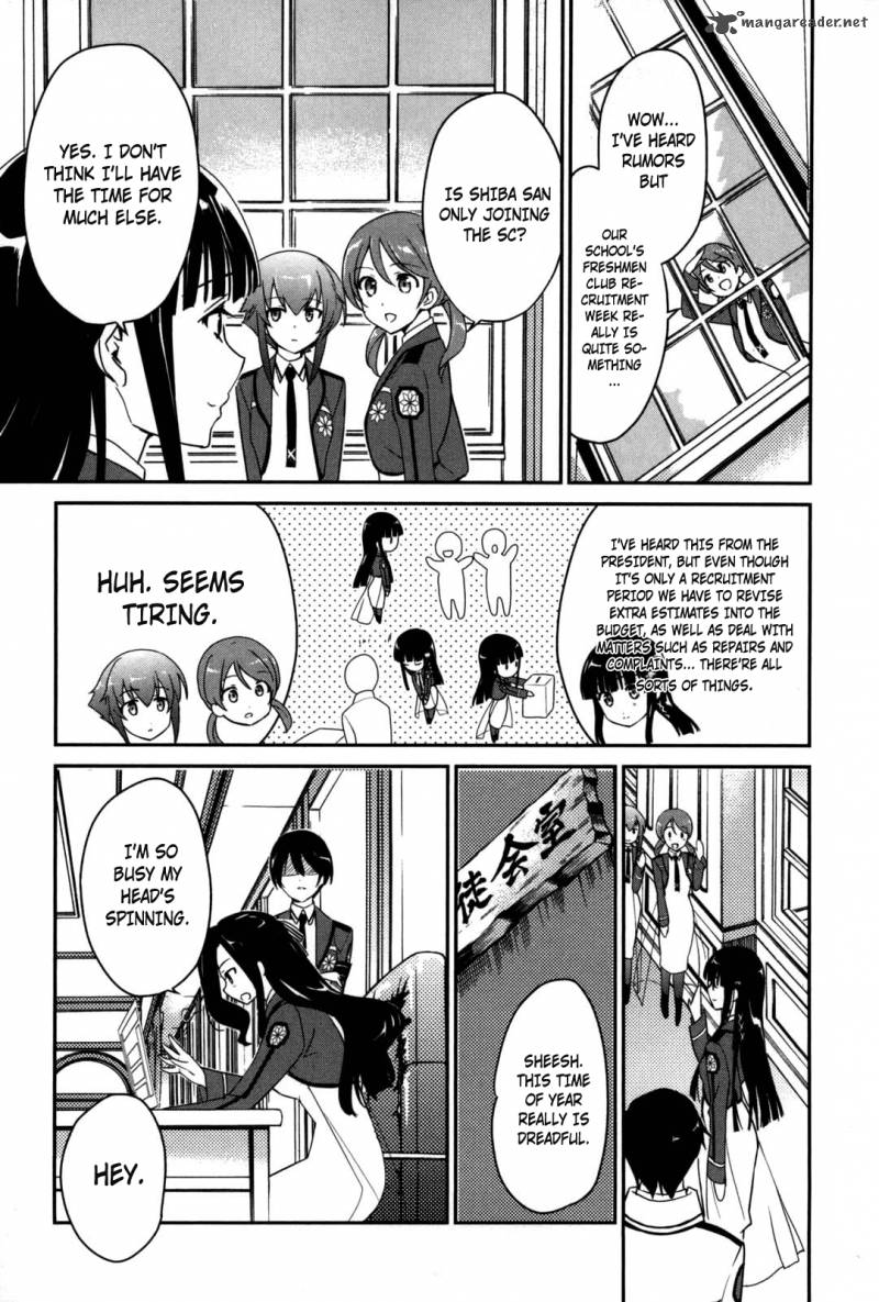 Mahouka Koukou No Yuutousei 9 4