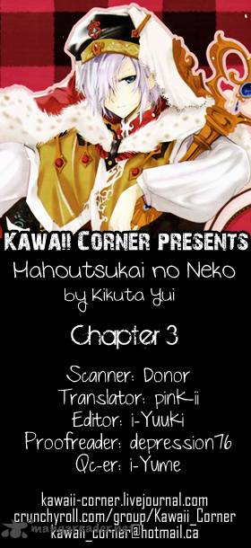 Mahoutsukai No Neko 3 1