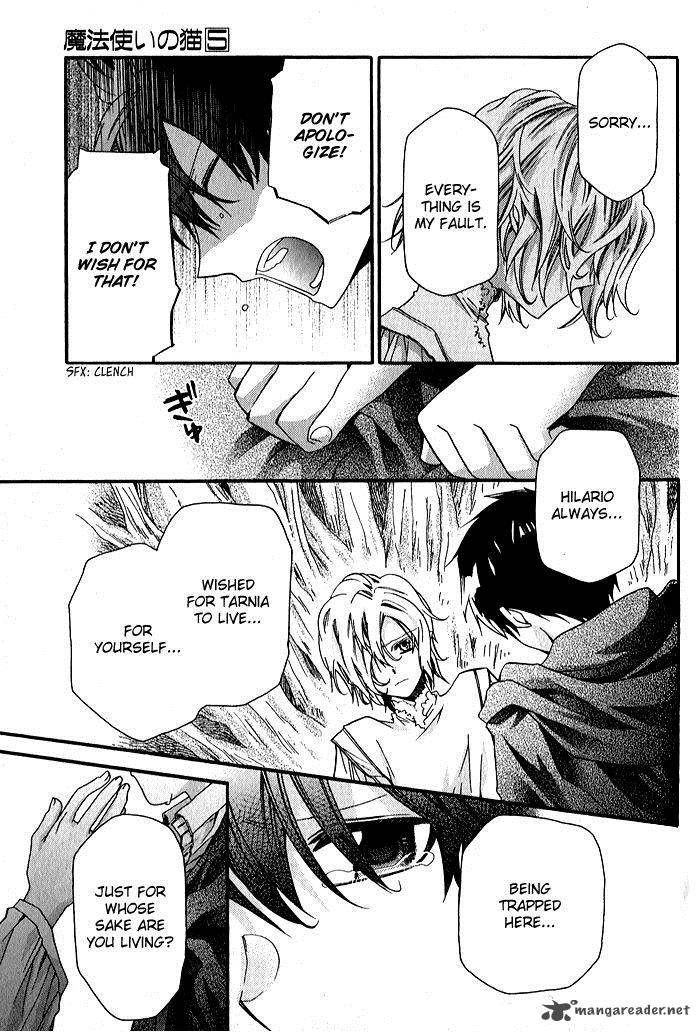 Mahoutsukai No Neko 31 6