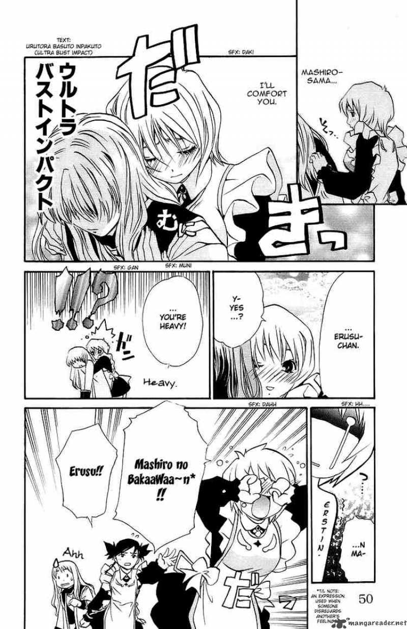 Mai Otome 20 4