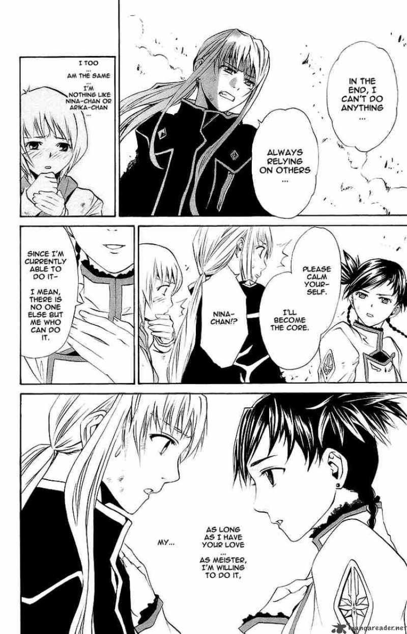 Mai Otome 36 14