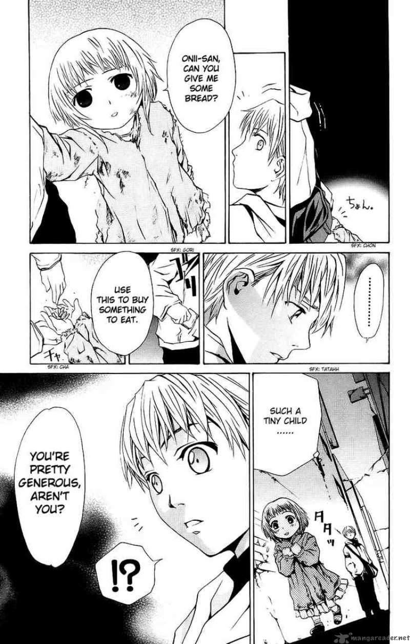 Mai Otome 9 11