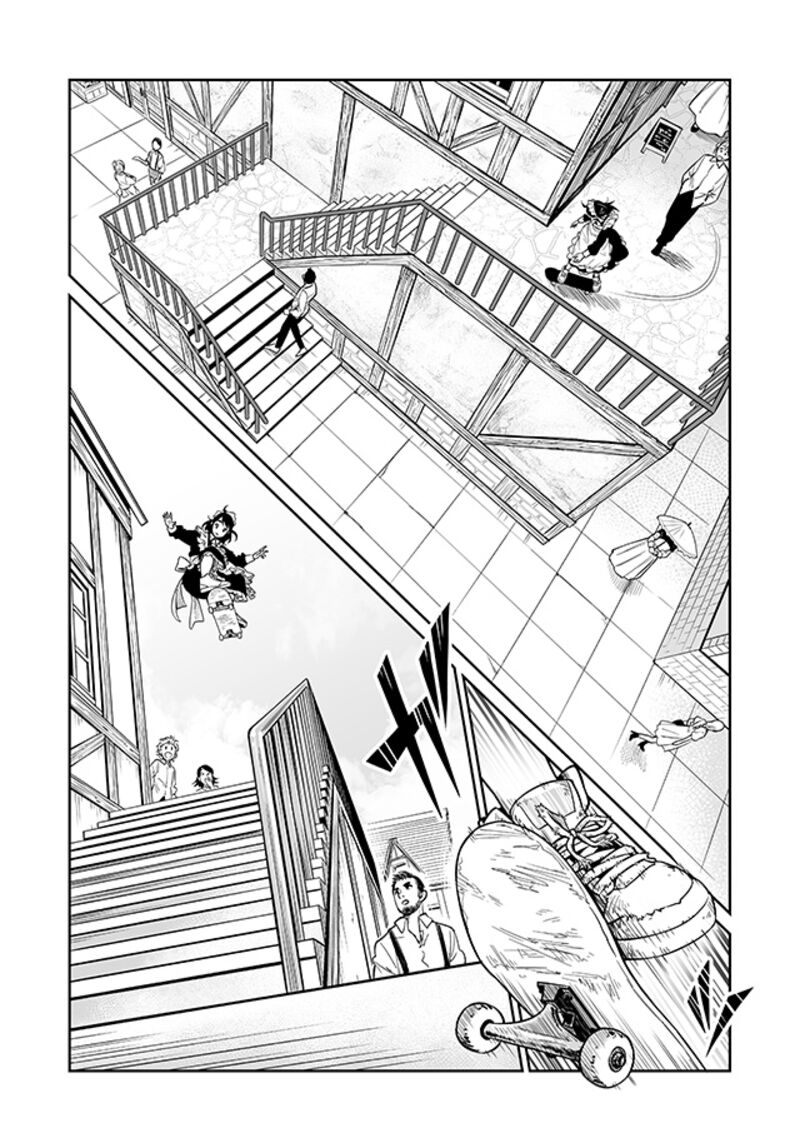 Maid Skater 1 13