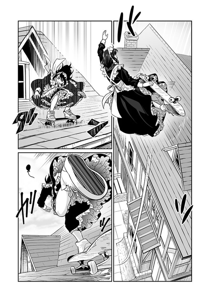 Maid Skater 1 18