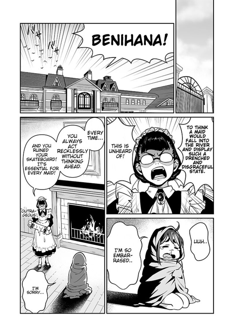 Maid Skater 1 28